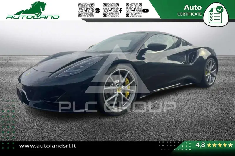 2025 Lotus Emira