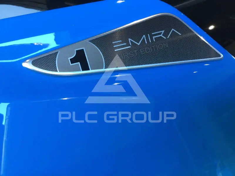 2025 Lotus Emira