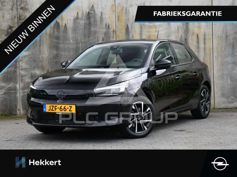 2025 Opel Corsa
