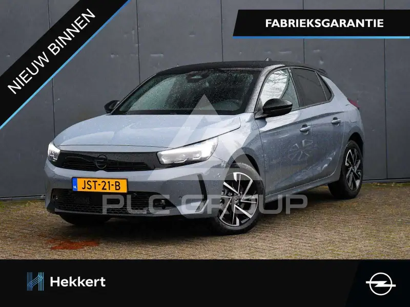 2025 Opel Corsa