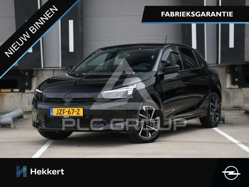 2025 Opel Corsa