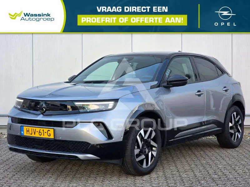 2025 Opel Mokka