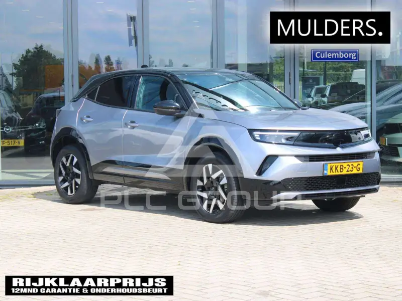 2025 Opel Mokka