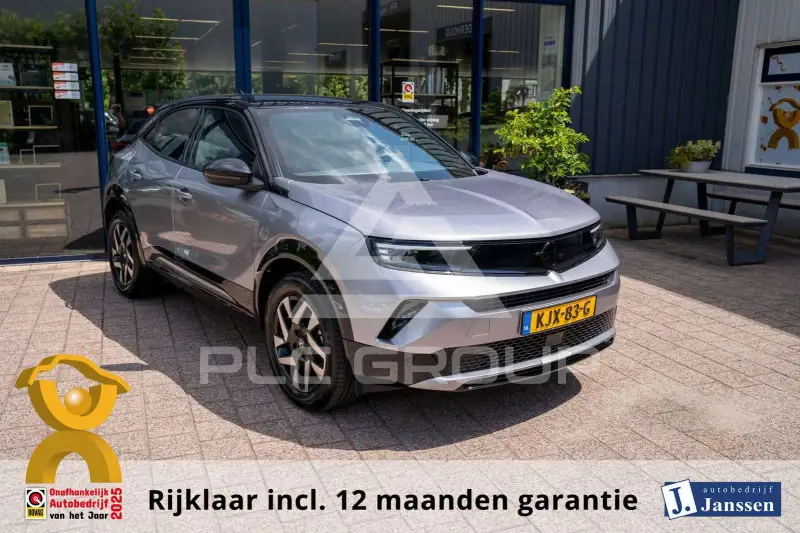 2025 Opel Mokka
