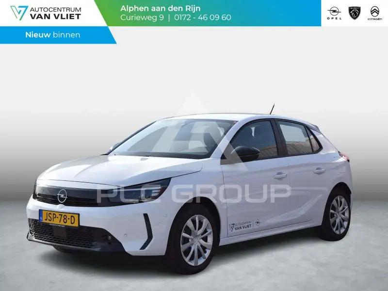2025 Opel Corsa