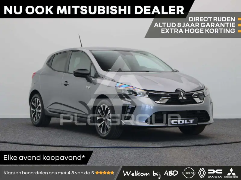 2026 Mitsubishi Colt