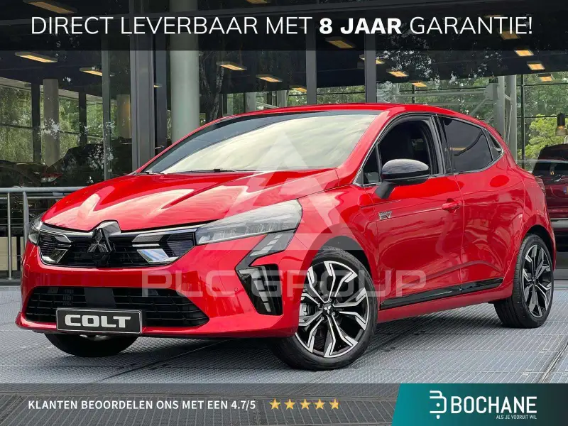 2026 Mitsubishi Colt