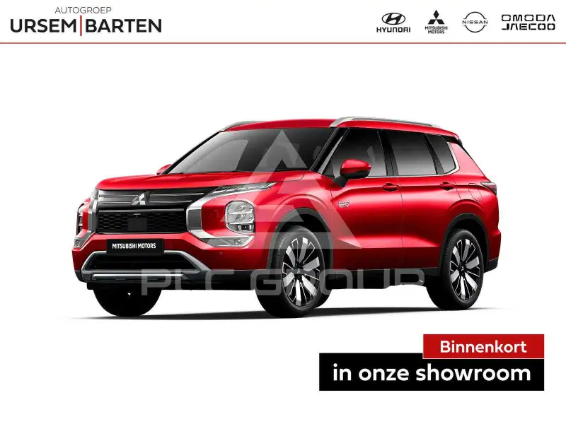 2026 Mitsubishi OUTLANDER