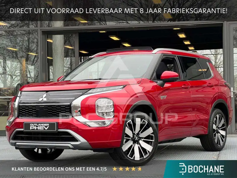 2026 Mitsubishi OUTLANDER