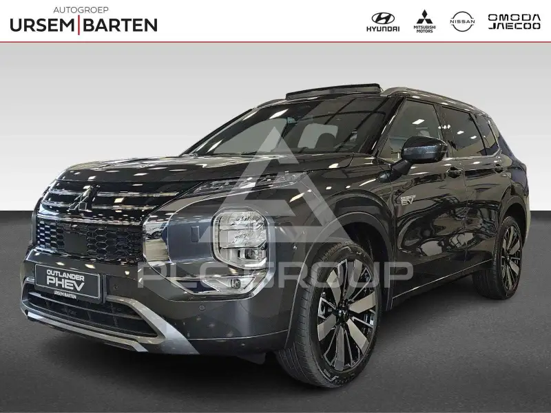 2026 Mitsubishi OUTLANDER