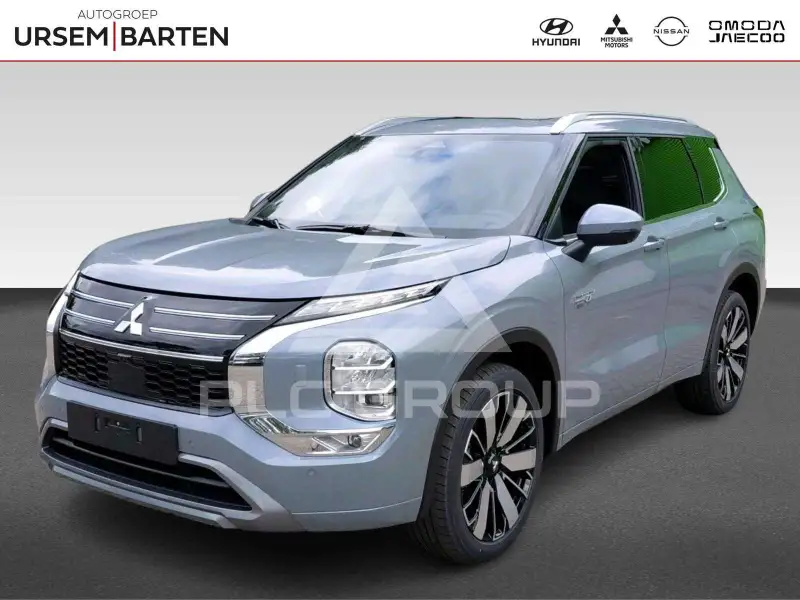 2026 Mitsubishi OUTLANDER