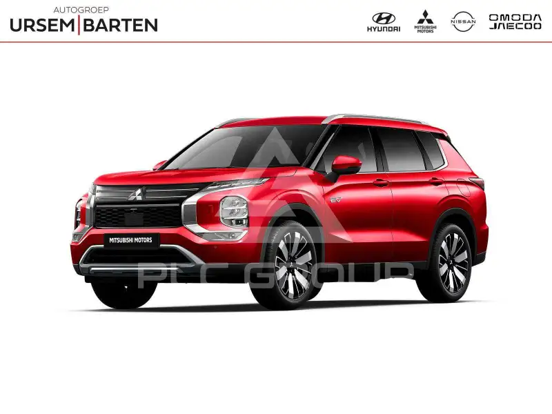 2026 Mitsubishi OUTLANDER