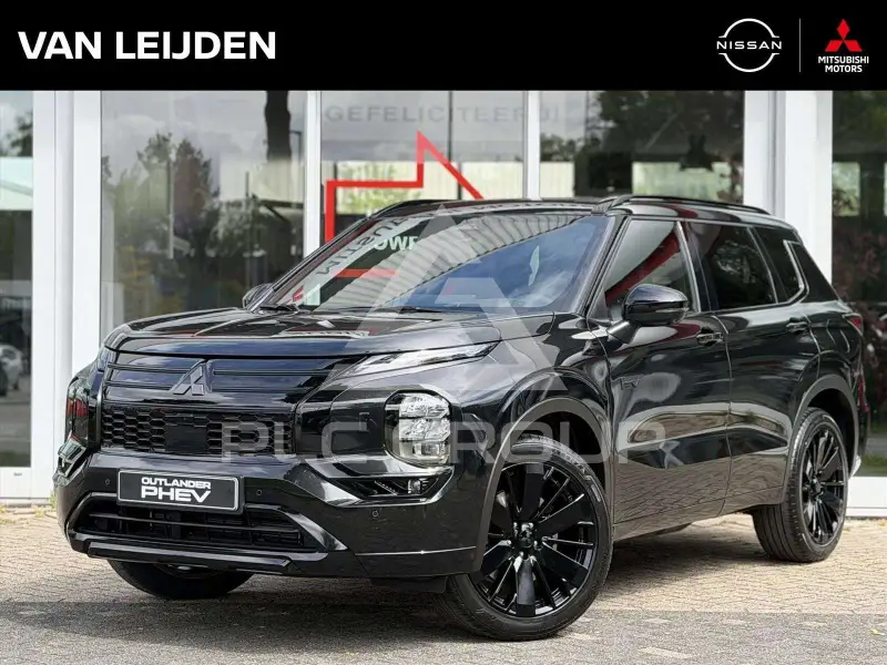 2026 Mitsubishi OUTLANDER
