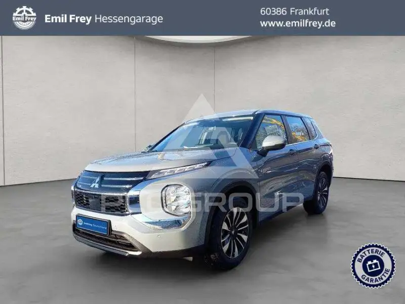 2026 Mitsubishi OUTLANDER