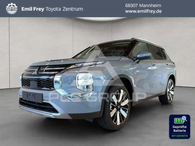 2026 Mitsubishi OUTLANDER