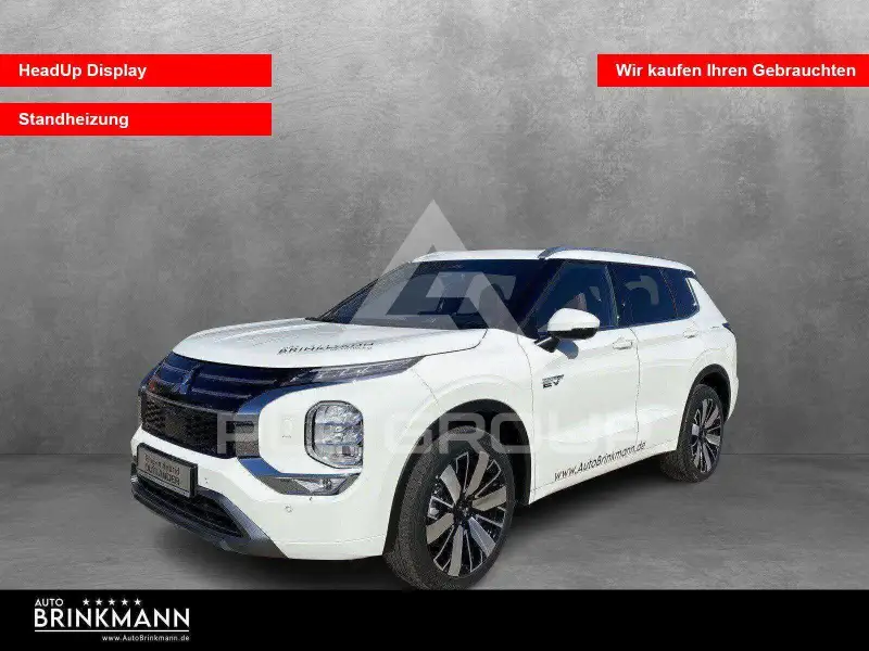 2026 Mitsubishi OUTLANDER
