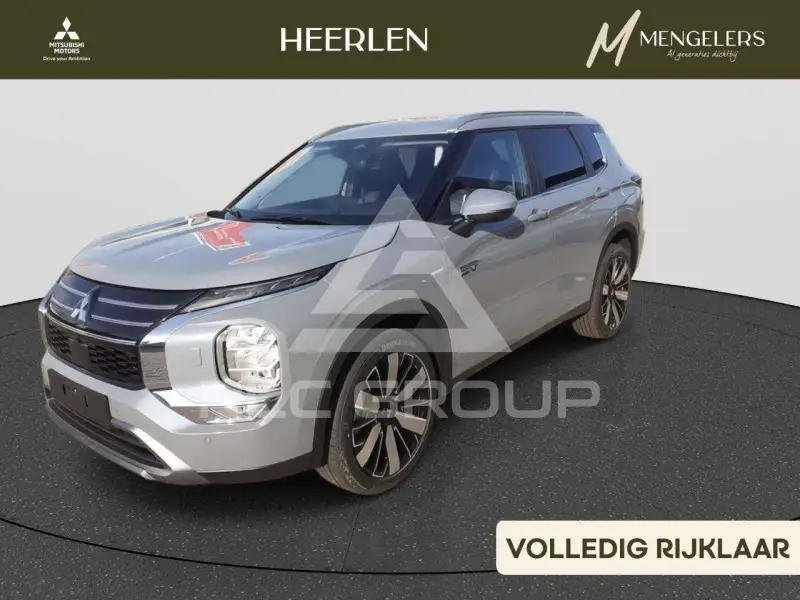 2026 Mitsubishi OUTLANDER