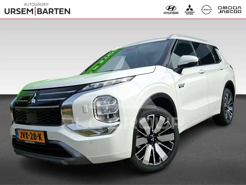 2026 Mitsubishi OUTLANDER