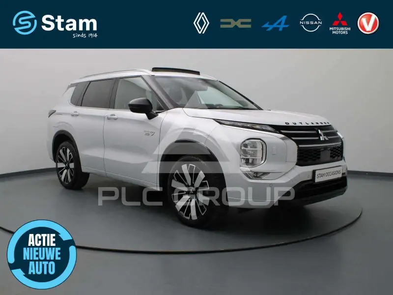 2026 Mitsubishi OUTLANDER