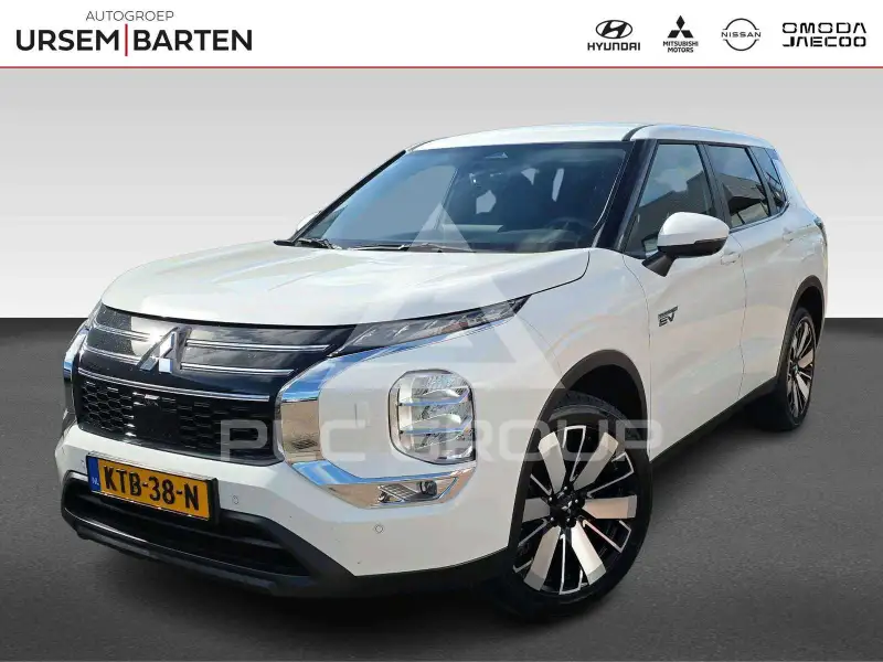 2026 Mitsubishi OUTLANDER