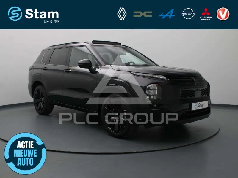 2026 Mitsubishi OUTLANDER
