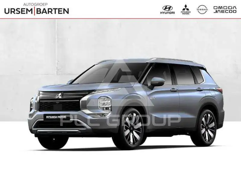 2026 Mitsubishi OUTLANDER