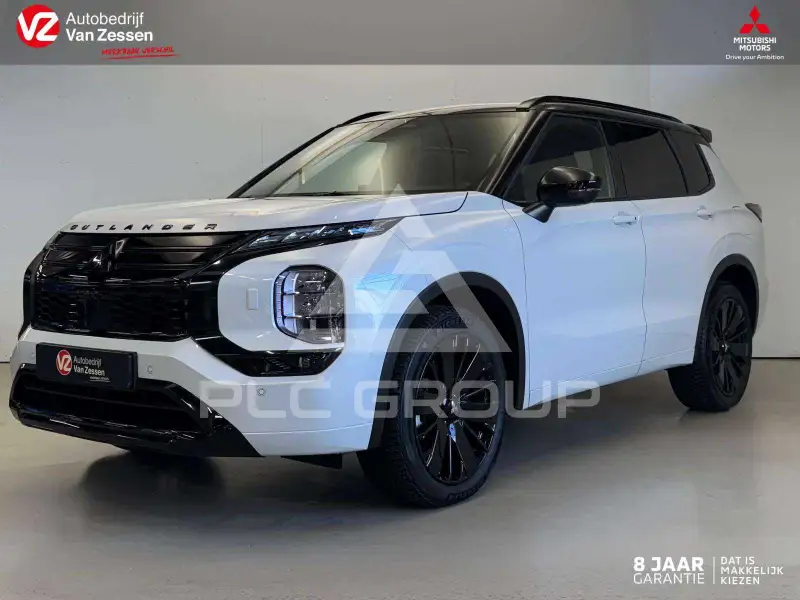 2026 Mitsubishi OUTLANDER