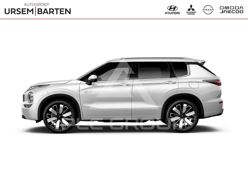 2026 Mitsubishi OUTLANDER