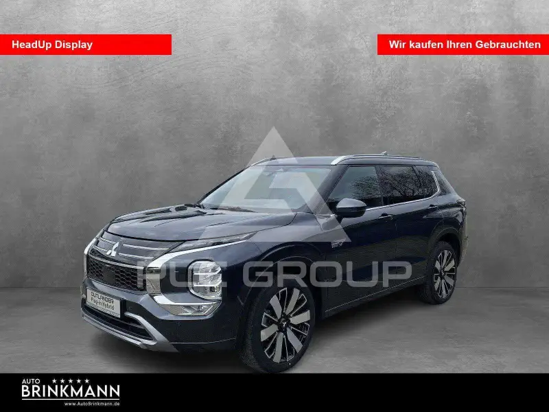 2026 Mitsubishi OUTLANDER