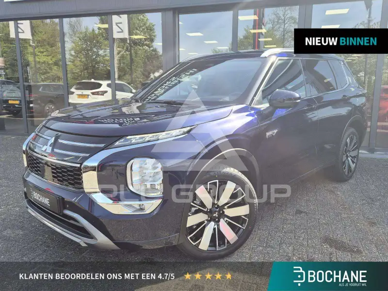 2026 Mitsubishi OUTLANDER