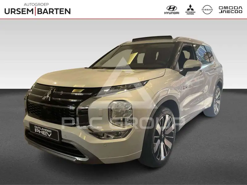 2026 Mitsubishi OUTLANDER