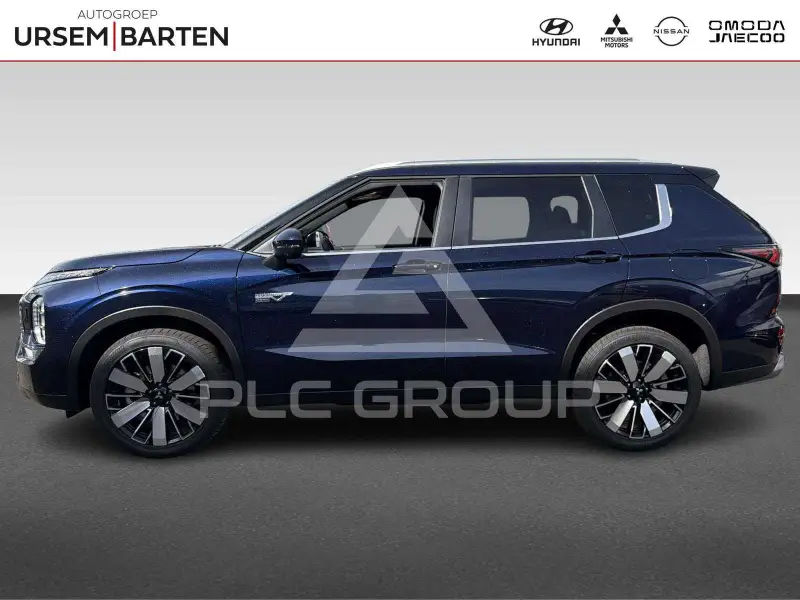 2026 Mitsubishi OUTLANDER