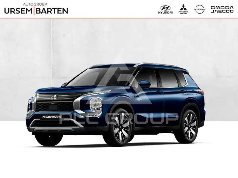 2026 Mitsubishi OUTLANDER