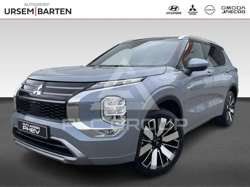 2026 Mitsubishi OUTLANDER