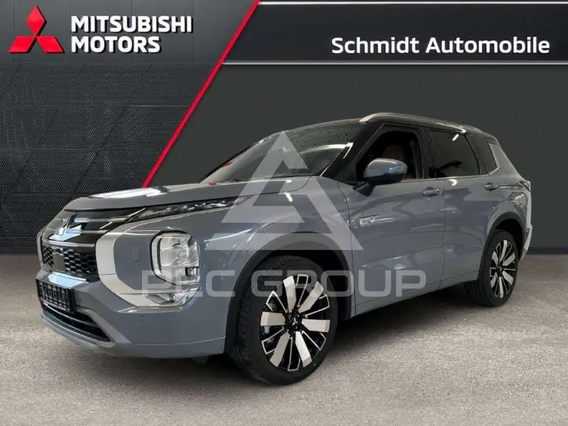 2026 Mitsubishi OUTLANDER