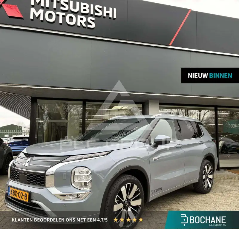 2026 Mitsubishi OUTLANDER