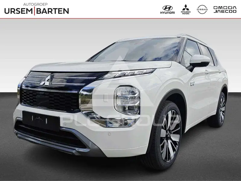 2026 Mitsubishi OUTLANDER