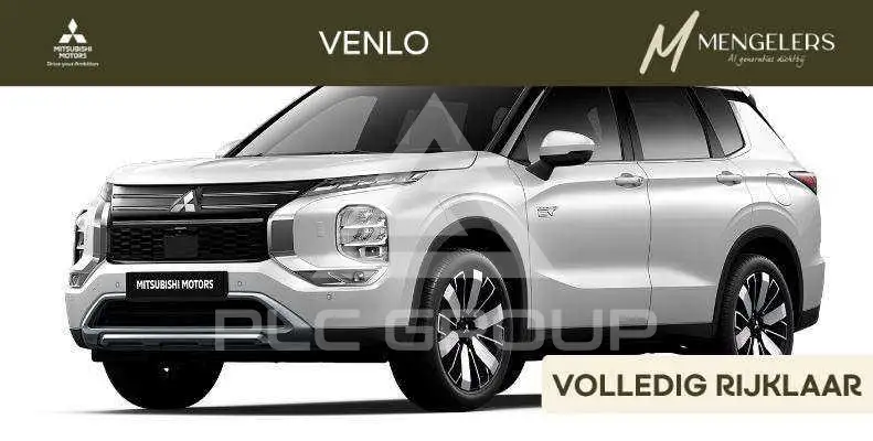 2026 Mitsubishi OUTLANDER