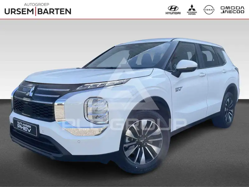 2026 Mitsubishi OUTLANDER