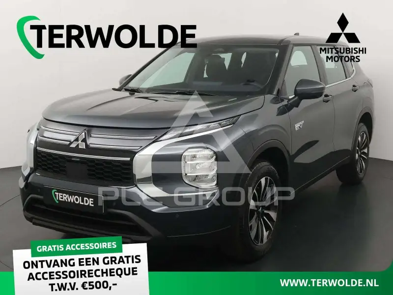 2026 Mitsubishi OUTLANDER