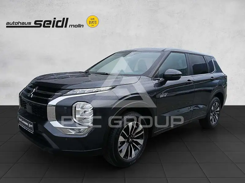 2026 Mitsubishi OUTLANDER