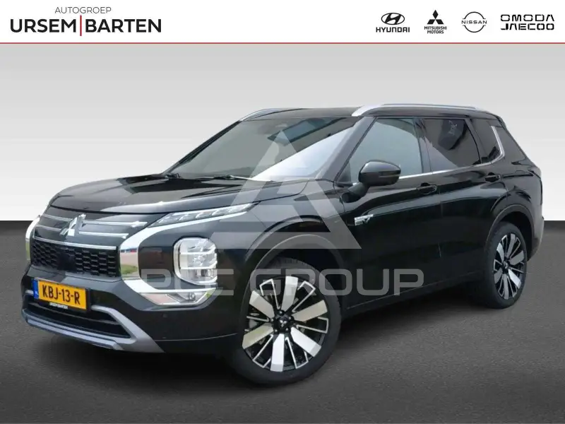 2026 Mitsubishi OUTLANDER