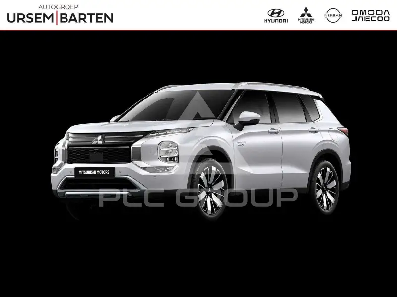 2026 Mitsubishi OUTLANDER