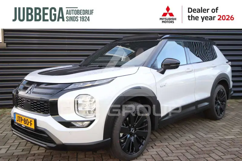 2026 Mitsubishi OUTLANDER