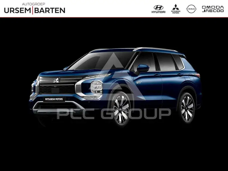 2026 Mitsubishi OUTLANDER