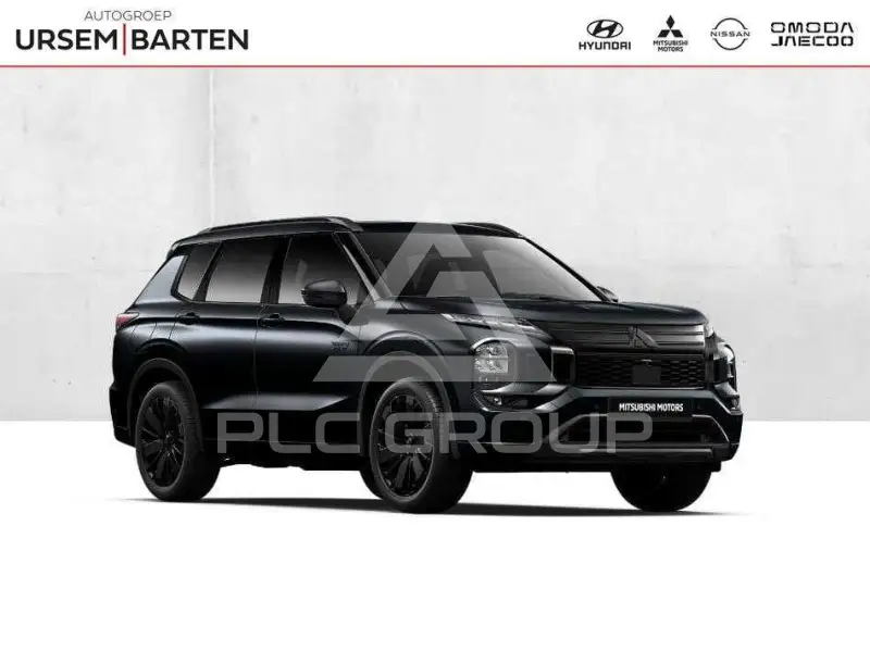 2026 Mitsubishi OUTLANDER