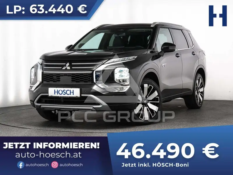 2026 Mitsubishi OUTLANDER