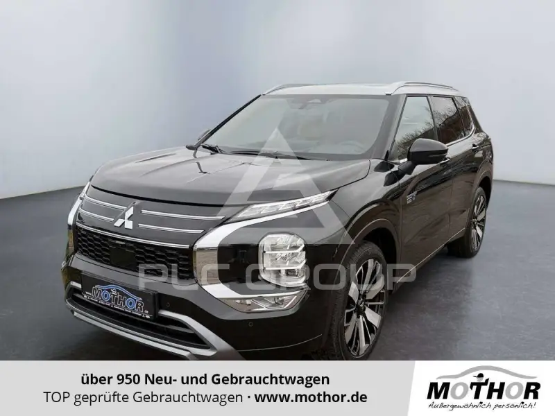 2026 Mitsubishi OUTLANDER