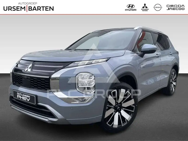 2026 Mitsubishi OUTLANDER
