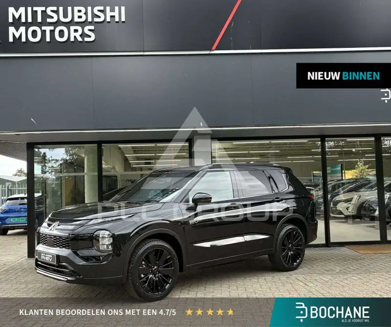 2026 Mitsubishi OUTLANDER